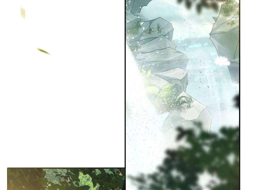 苍兰诀136话 你师父让你去忘川