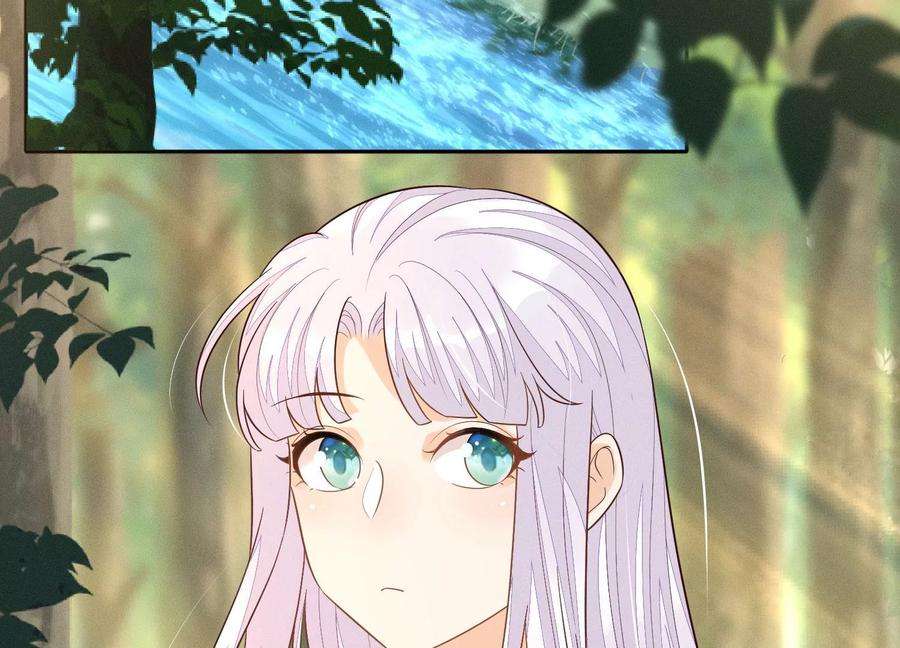 苍兰诀136话 你师父让你去忘川