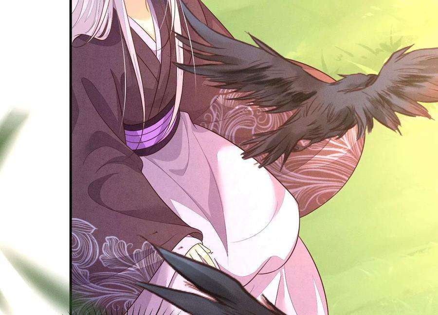 苍兰诀136话 你师父让你去忘川