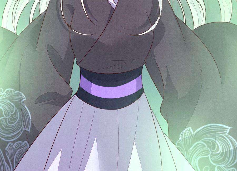 苍兰诀136话 你师父让你去忘川