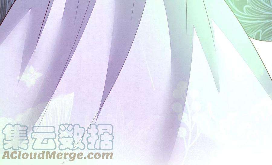 苍兰诀136话 你师父让你去忘川