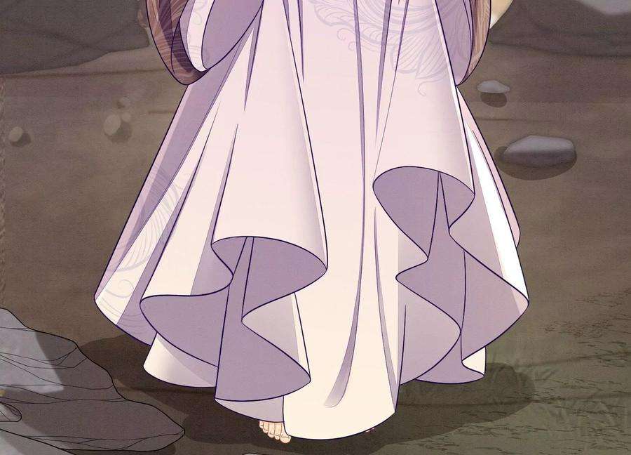 苍兰诀137话 又被大魔头算计了