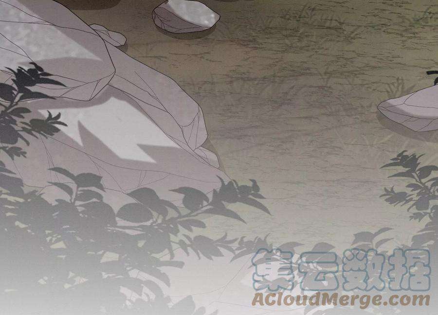 苍兰诀137话 又被大魔头算计了