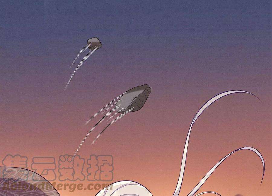 苍兰诀137话 又被大魔头算计了