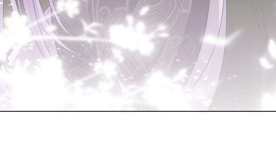 苍兰诀137话 又被大魔头算计了