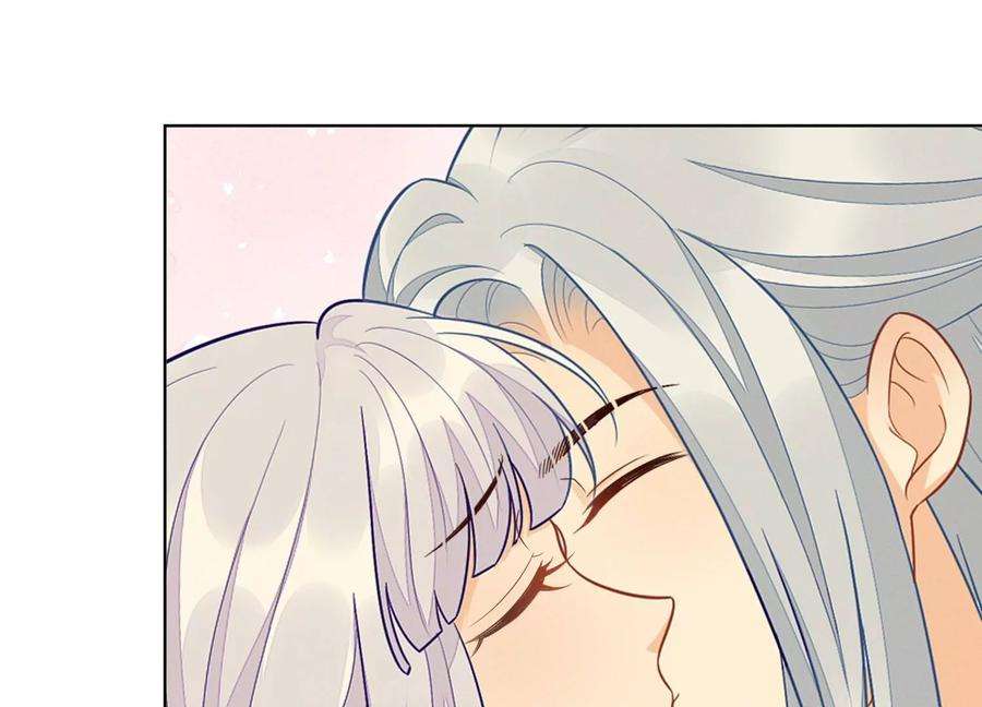 苍兰诀137话 又被大魔头算计了