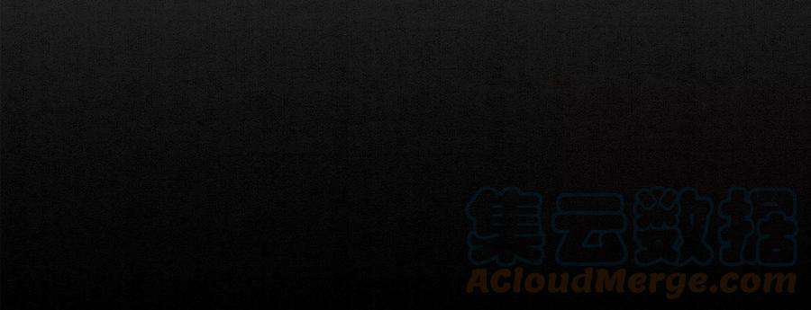 苍兰诀137话 又被大魔头算计了