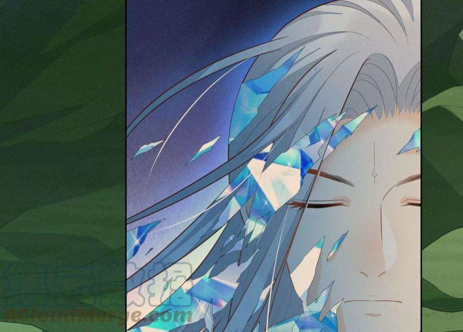 苍兰诀番外一 奶香小兰花降临人间