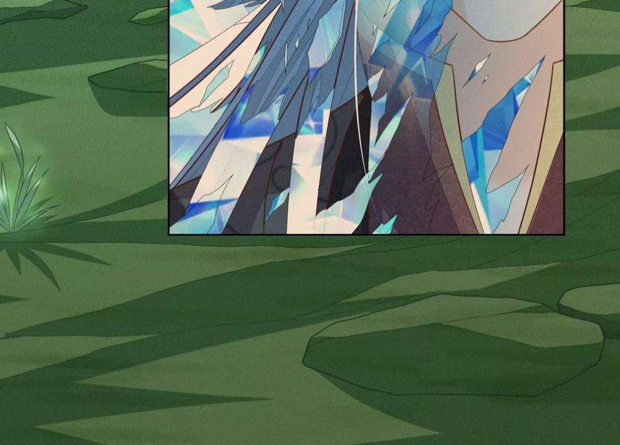 苍兰诀番外一 奶香小兰花降临人间