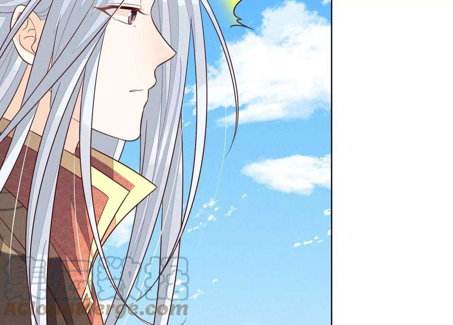 苍兰诀番外一 奶香小兰花降临人间