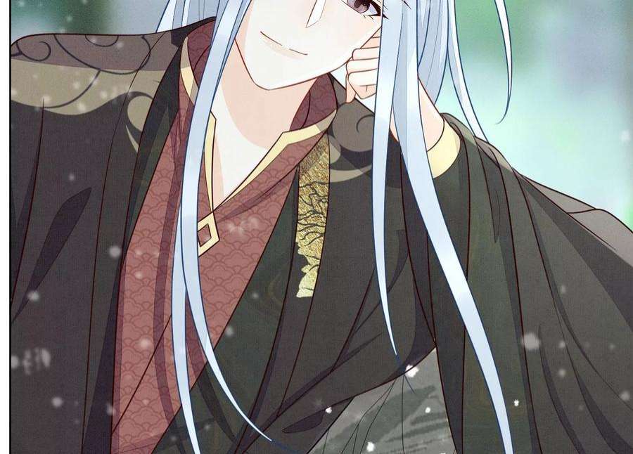 苍兰诀番外一 奶香小兰花降临人间