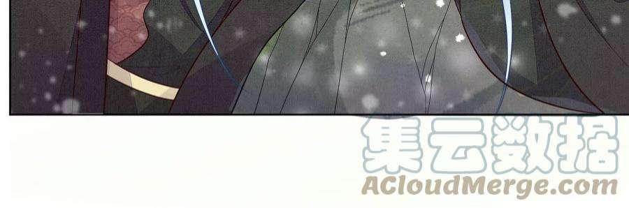 苍兰诀番外一 奶香小兰花降临人间