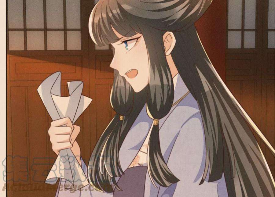 苍兰诀番外一 奶香小兰花降临人间