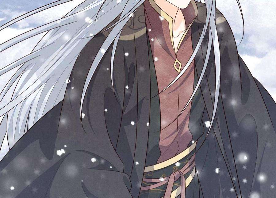 苍兰诀番外一 奶香小兰花降临人间