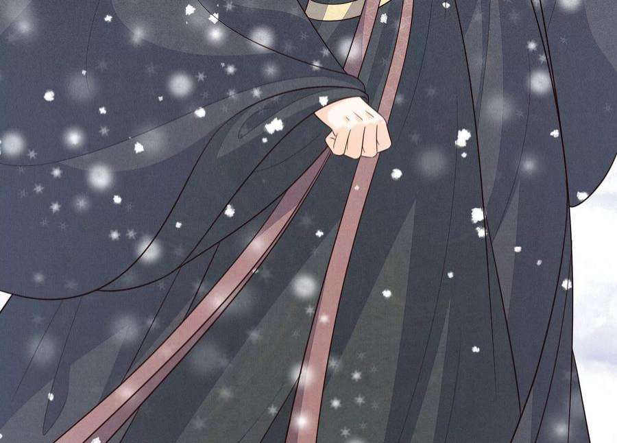 苍兰诀番外一 奶香小兰花降临人间