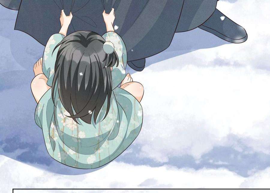 苍兰诀番外一 奶香小兰花降临人间