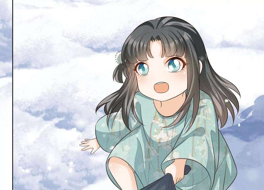 苍兰诀番外一 奶香小兰花降临人间