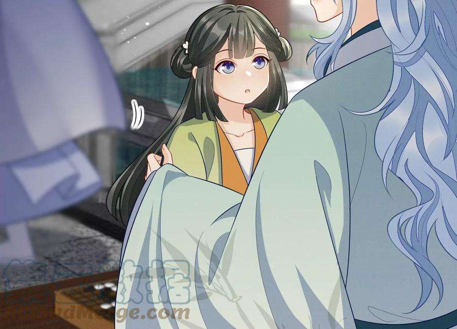 苍兰诀番外二 大魔头的情敌竟是奶娃子