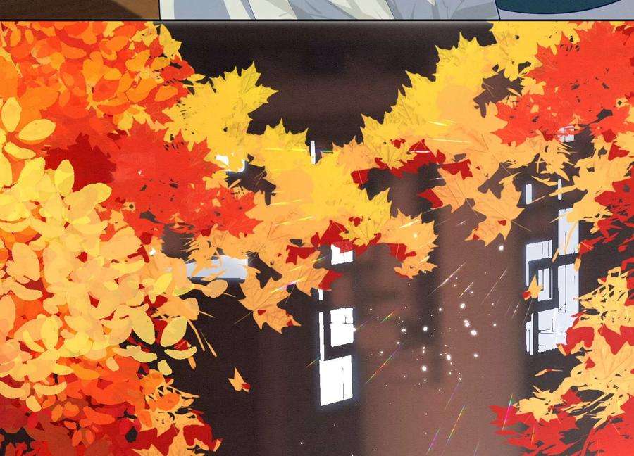 苍兰诀番外二 大魔头的情敌竟是奶娃子