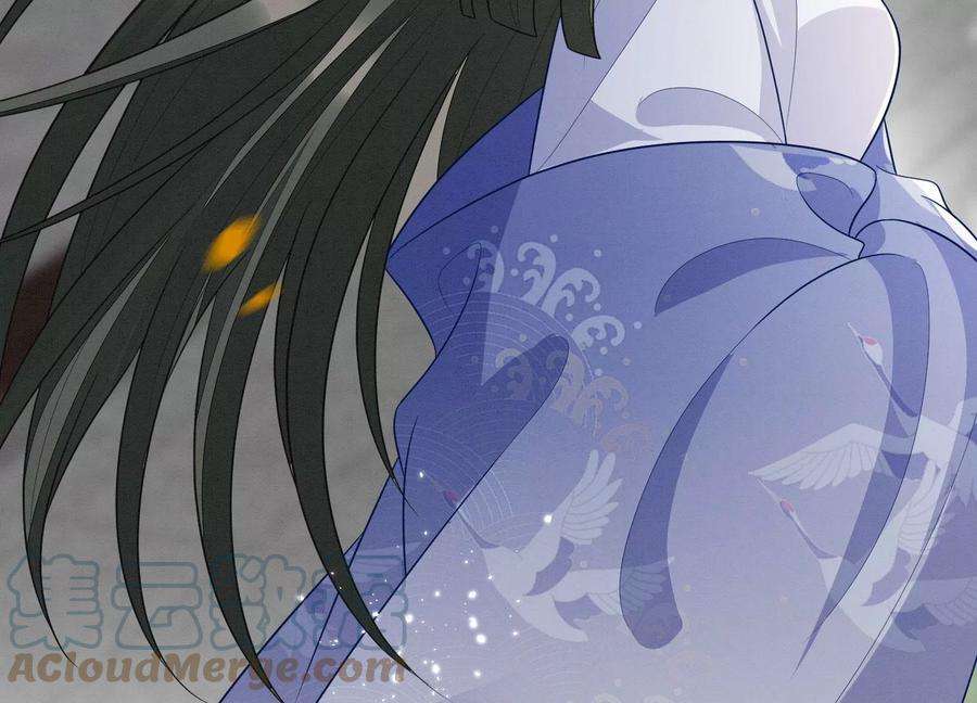 苍兰诀番外二 大魔头的情敌竟是奶娃子