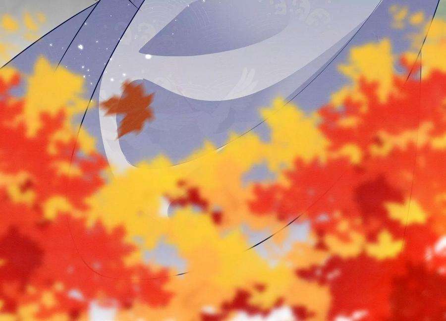 苍兰诀番外二 大魔头的情敌竟是奶娃子