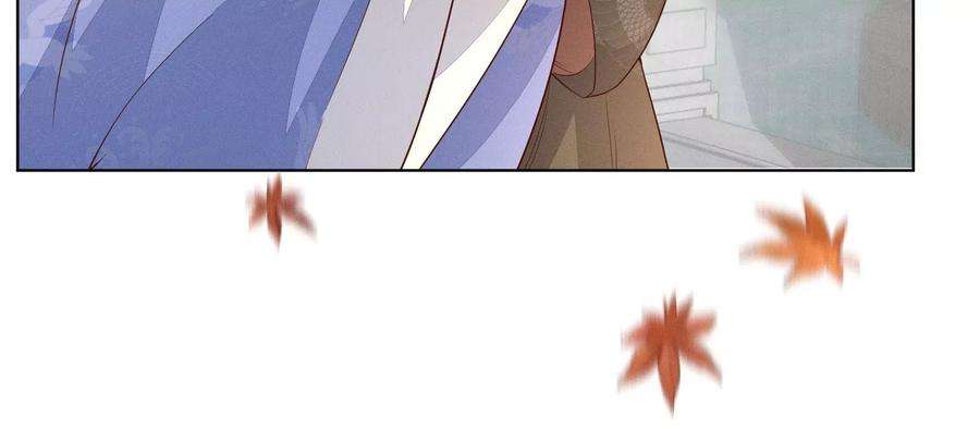 苍兰诀番外三 小兰花全部想起来了