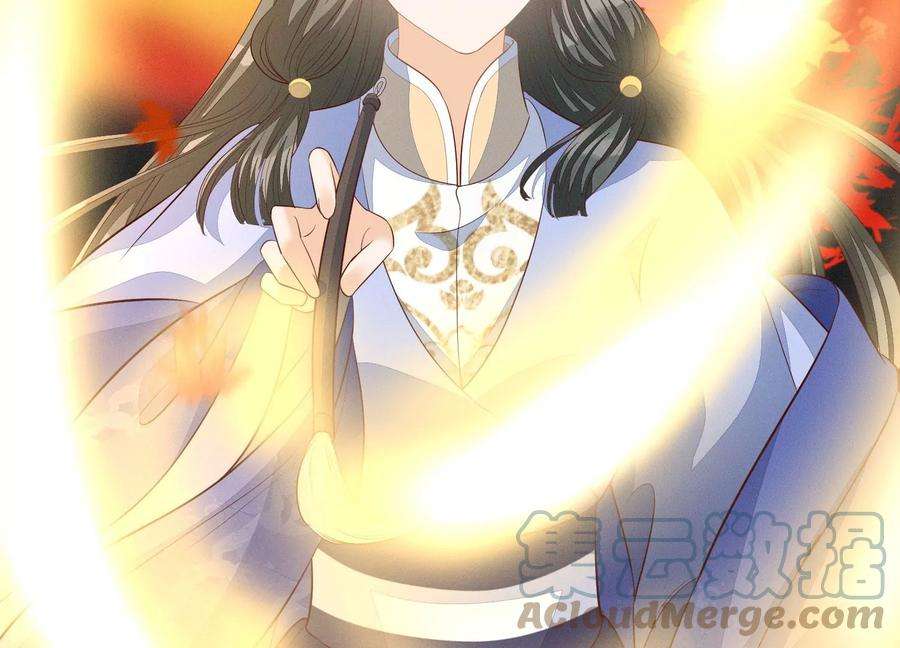 苍兰诀番外三 小兰花全部想起来了