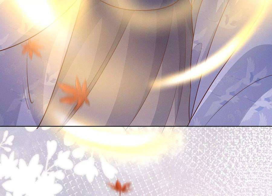 苍兰诀番外三 小兰花全部想起来了