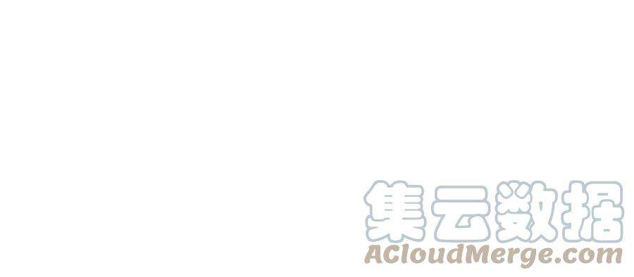 苍兰诀番外三 小兰花全部想起来了