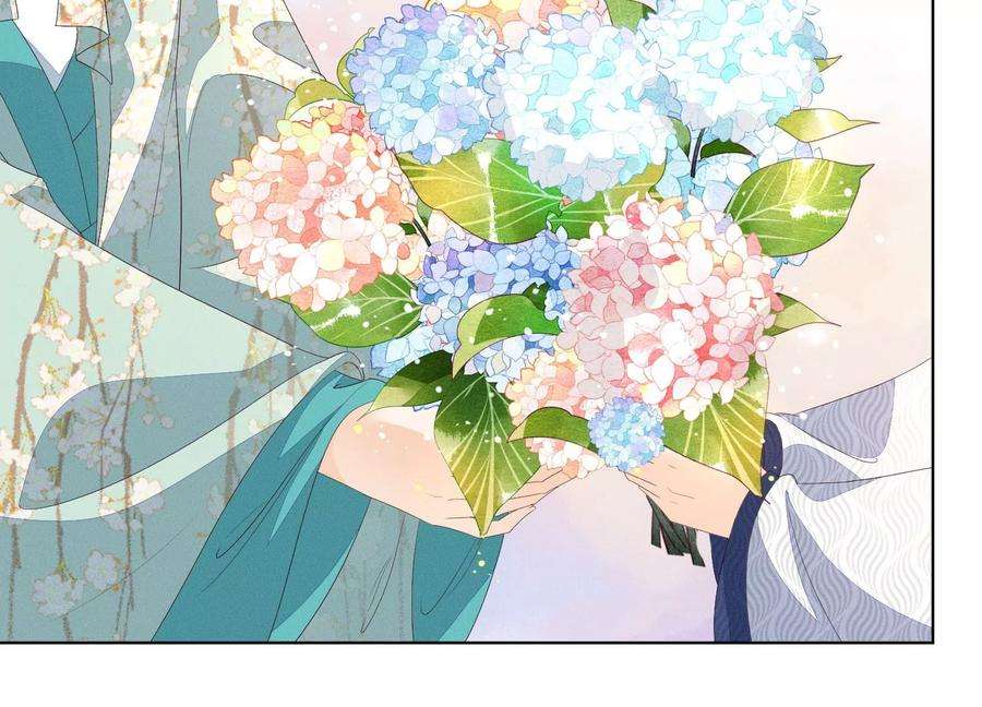 苍兰诀番外三 小兰花全部想起来了