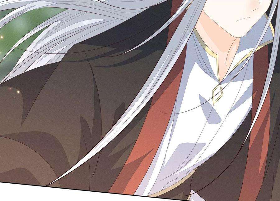 苍兰诀番外三 小兰花全部想起来了