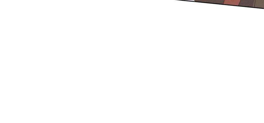 苍兰诀番外三 小兰花全部想起来了