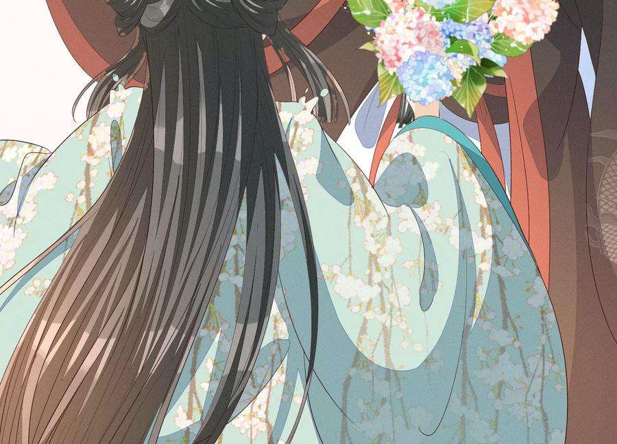 苍兰诀番外三 小兰花全部想起来了