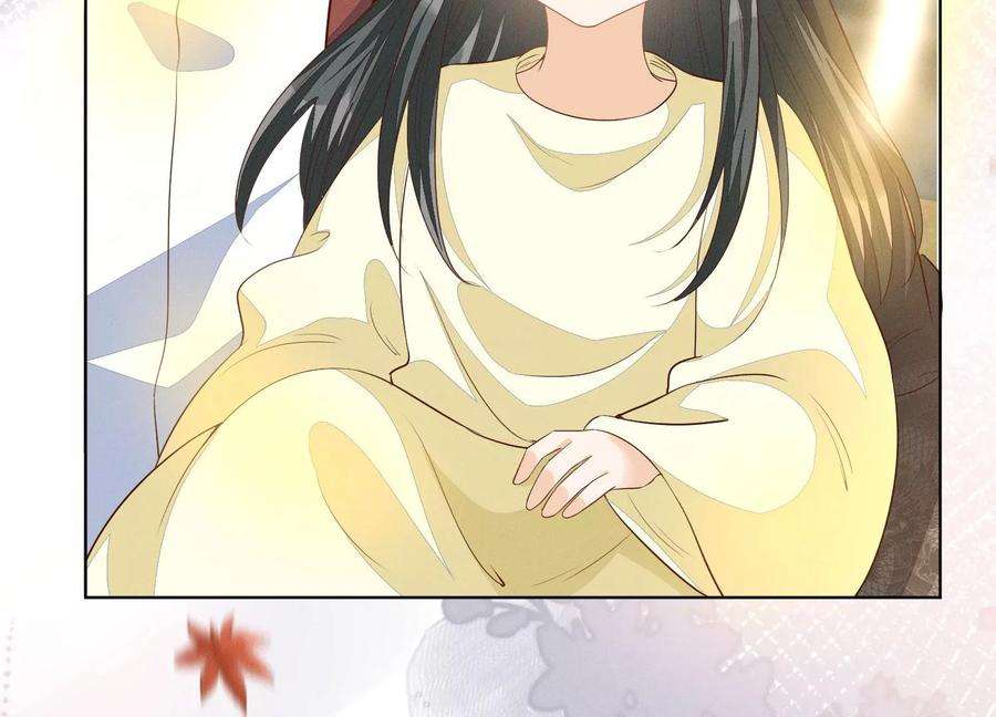 苍兰诀番外三 小兰花全部想起来了