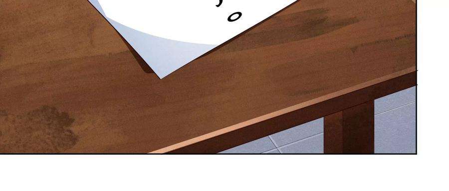 苍兰诀番外三 小兰花全部想起来了