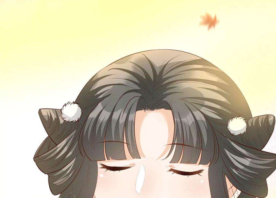 苍兰诀番外三 小兰花全部想起来了