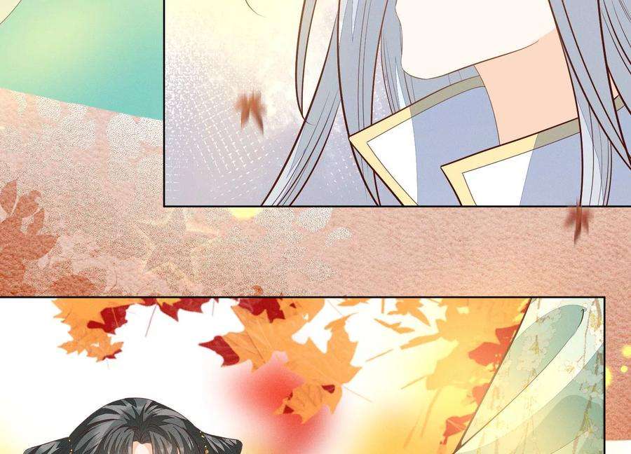 苍兰诀番外三 小兰花全部想起来了