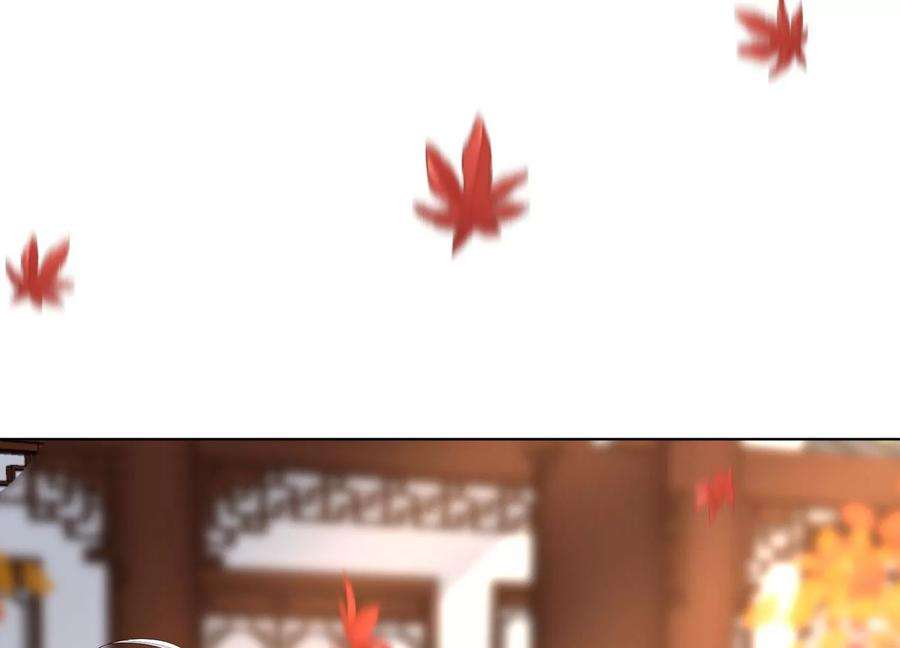 苍兰诀番外三 小兰花全部想起来了