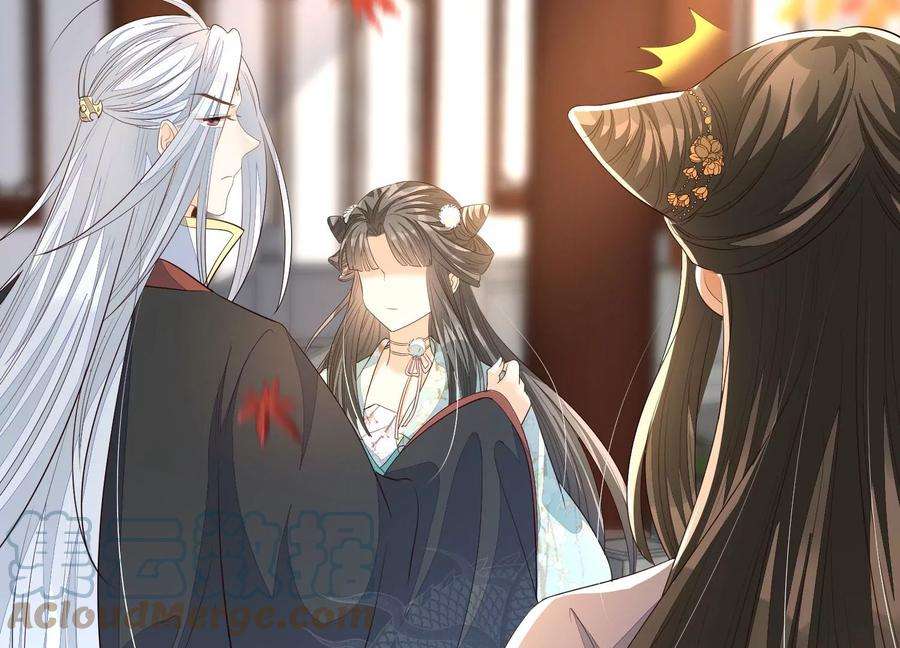 苍兰诀番外三 小兰花全部想起来了