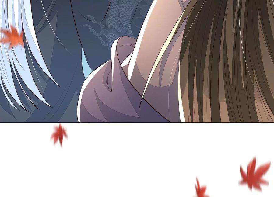 苍兰诀番外三 小兰花全部想起来了