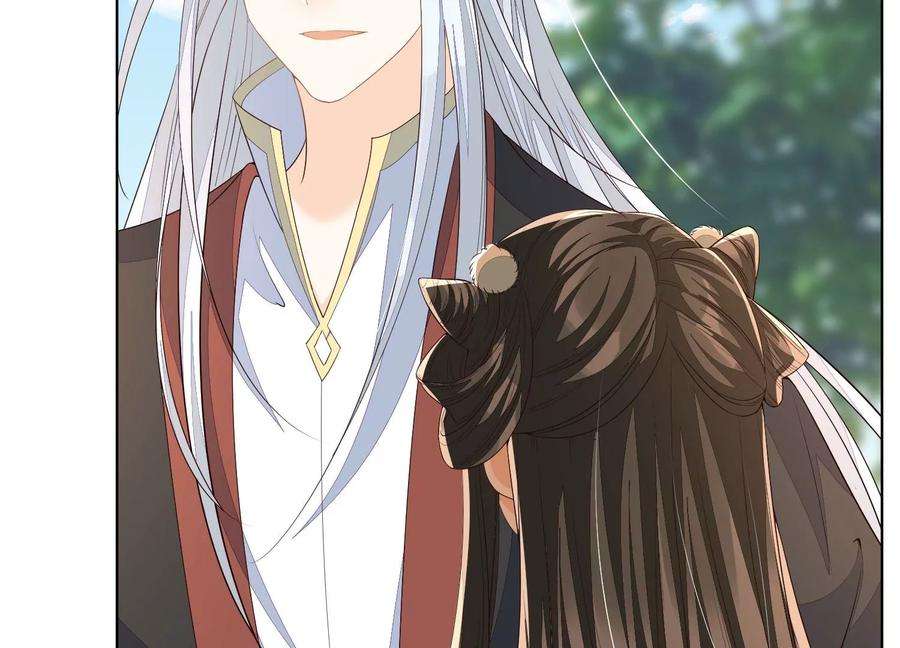 苍兰诀番外三 小兰花全部想起来了