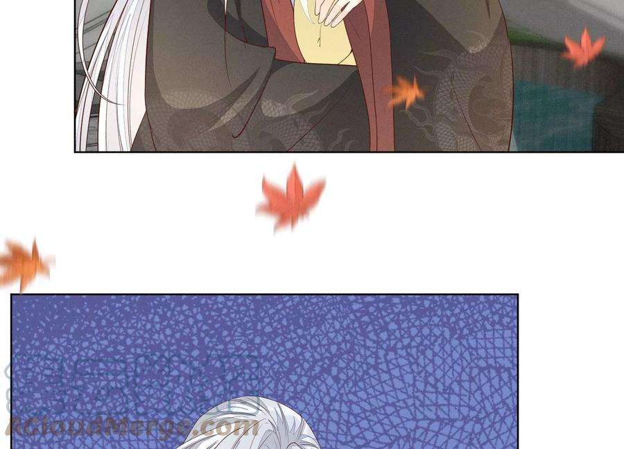 苍兰诀番外三 小兰花全部想起来了