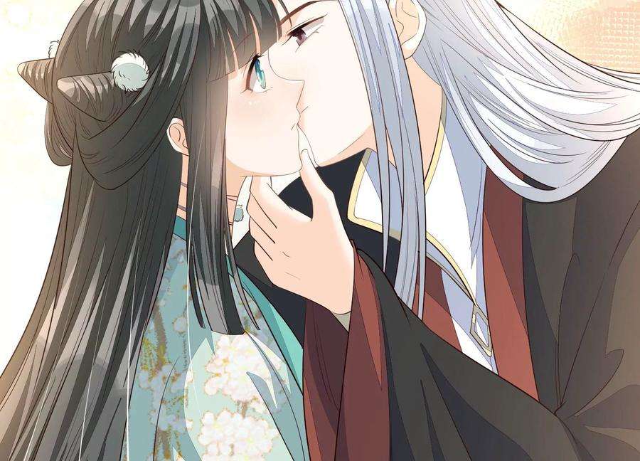 苍兰诀番外三 小兰花全部想起来了