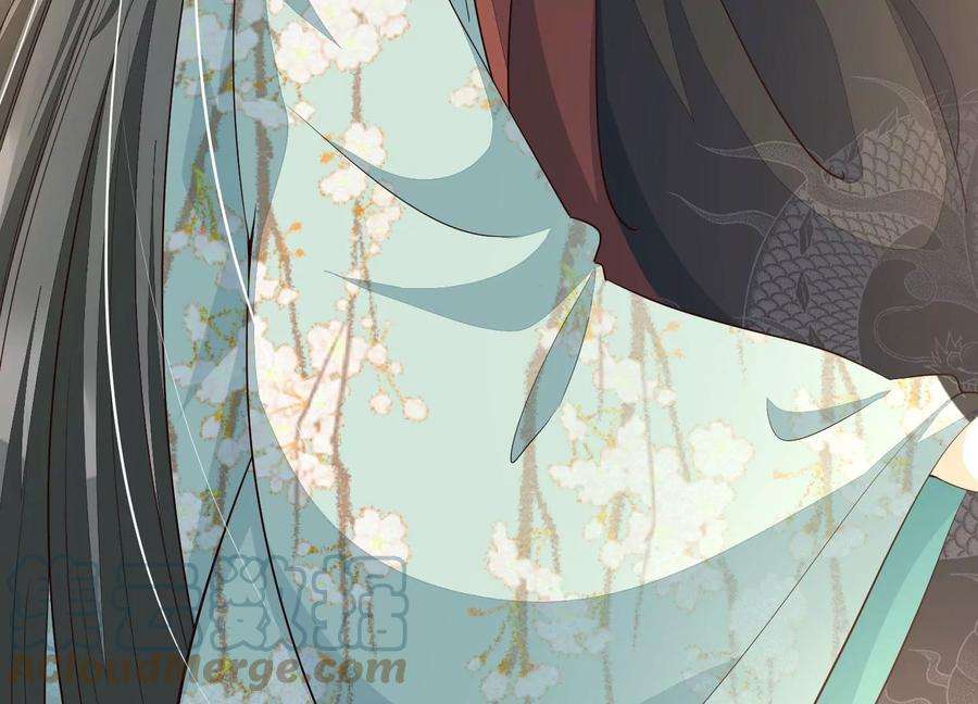 苍兰诀番外三 小兰花全部想起来了