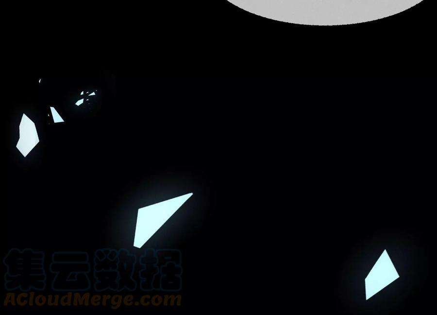 苍兰诀番外三 小兰花全部想起来了