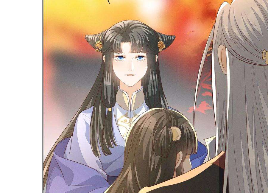 苍兰诀番外三 小兰花全部想起来了