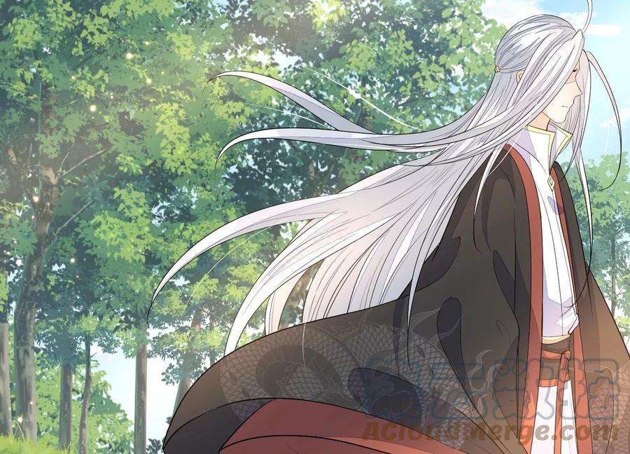 苍兰诀番外三 小兰花全部想起来了