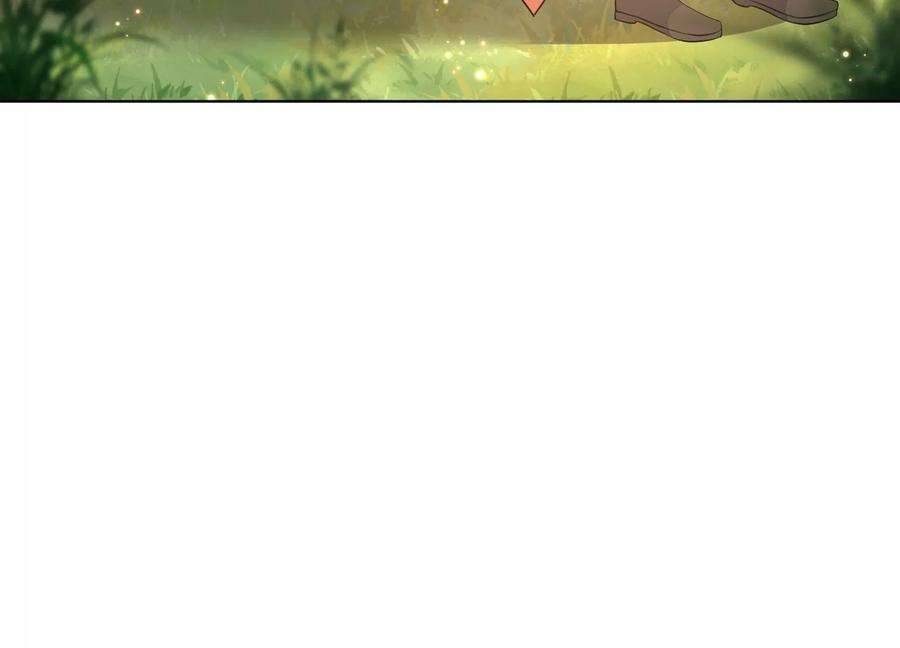 苍兰诀番外三 小兰花全部想起来了