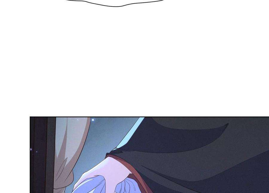 苍兰诀番外三 小兰花全部想起来了