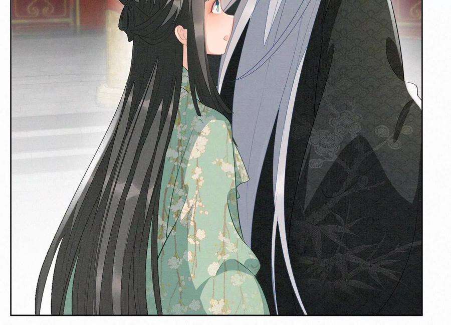 苍兰诀番外四 大冒险之朝堂篇